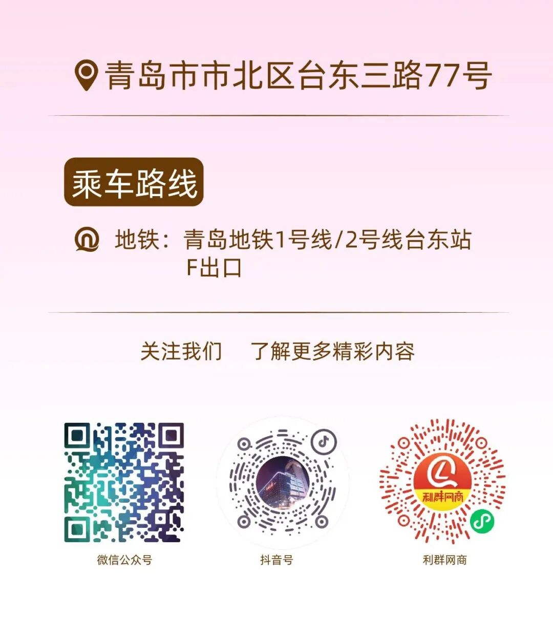 88ba0d39250cf036ce41cb37affe03db.jpg