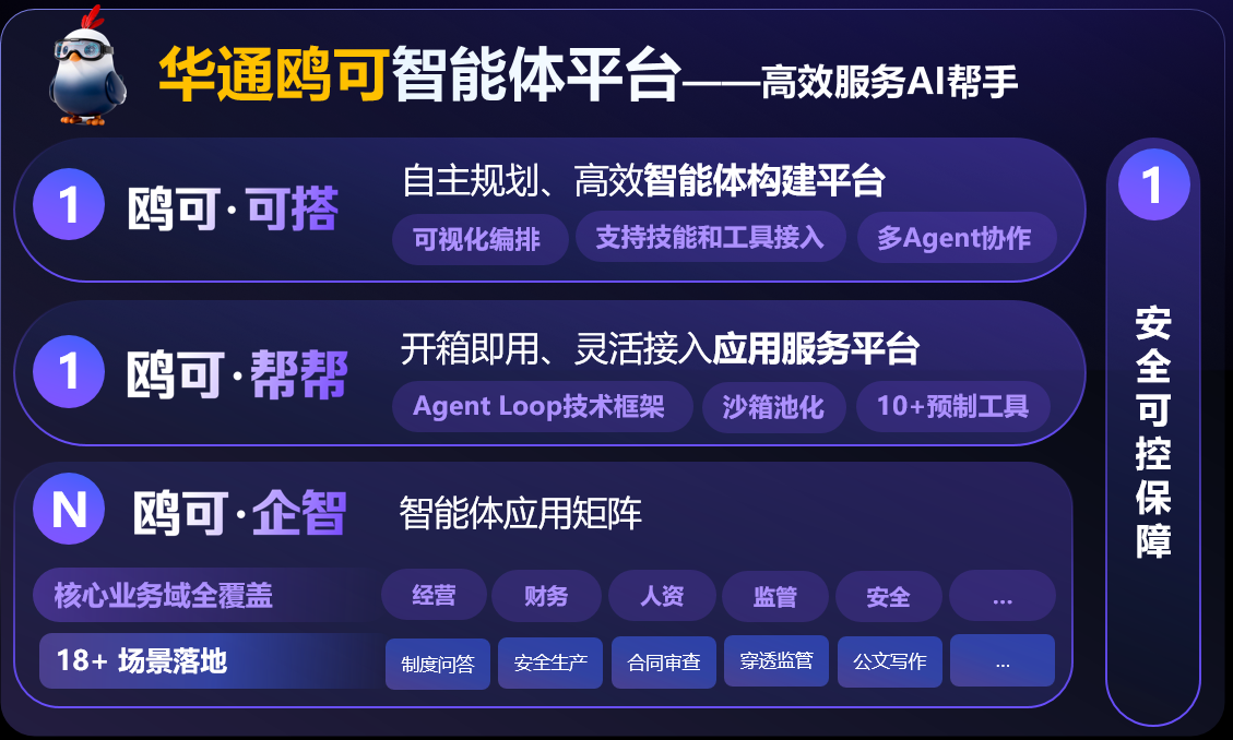 35eaf8a26d20a524629c22725a03b4bf.png