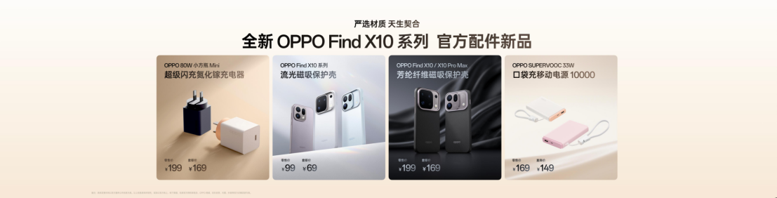 9391cffc-69e8-4870-aae2-e524ab967753.png