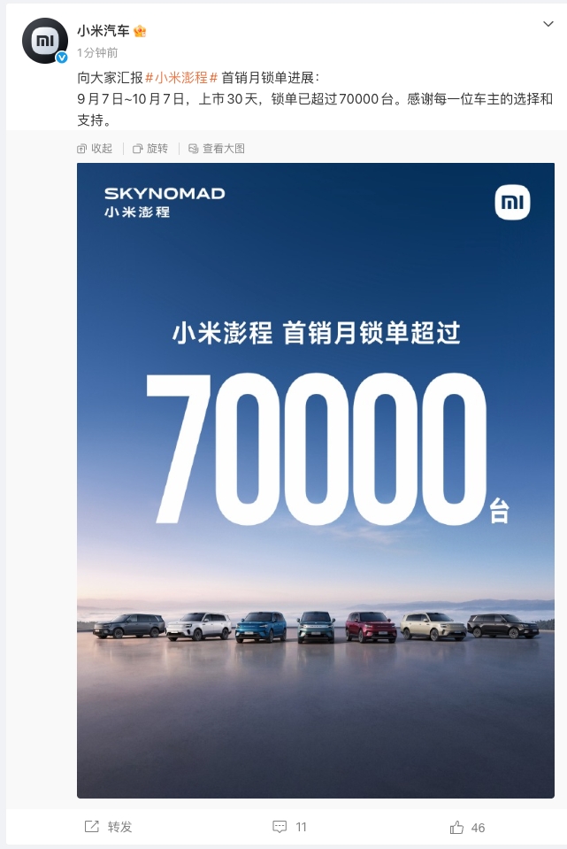 928f84036eeb8a25f556372200b98716.jpg 928f84036eeb8a25f556372200b98716.jpg