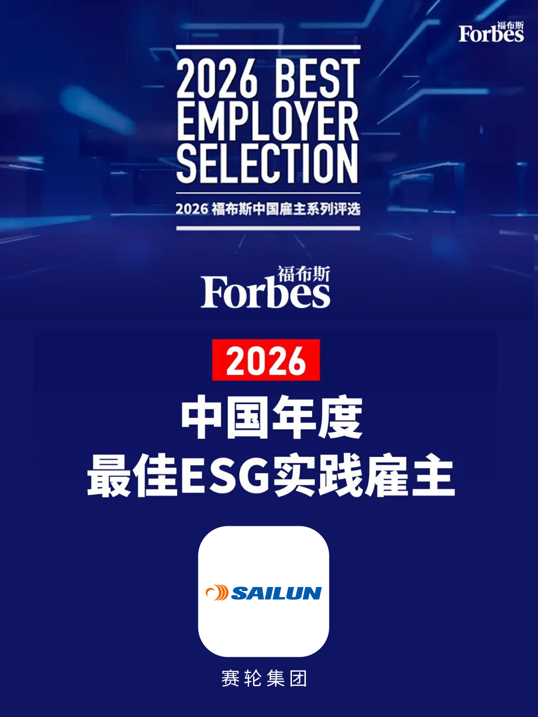 7867b452e55e867902e839881b240a11.png