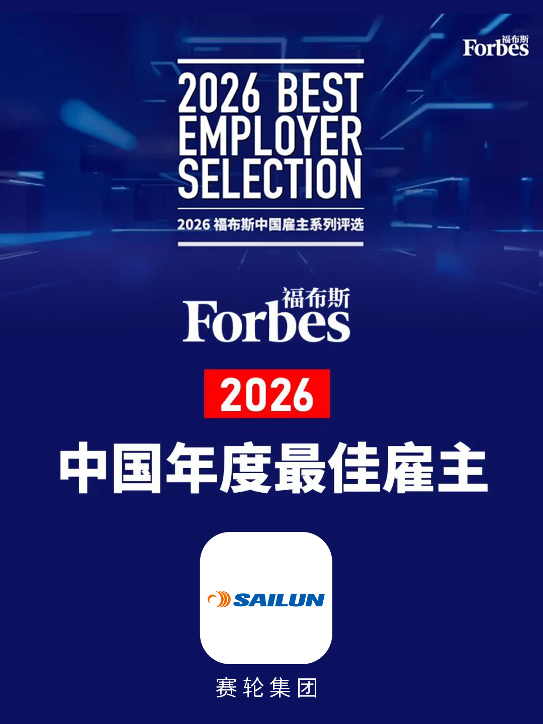 fe0f8138b90f6f85995758aeb559f89d.png