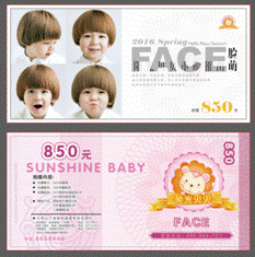 C:\Users\Lenovo\AppData\Local\Temp\WeChat Files\fish1355_1463966657183_30.png