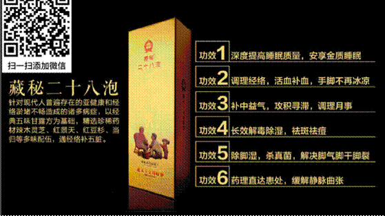 2017-02-11 14:20:25.577000