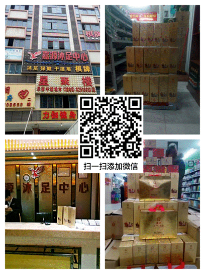 2017-02-11 14:25:21.502000