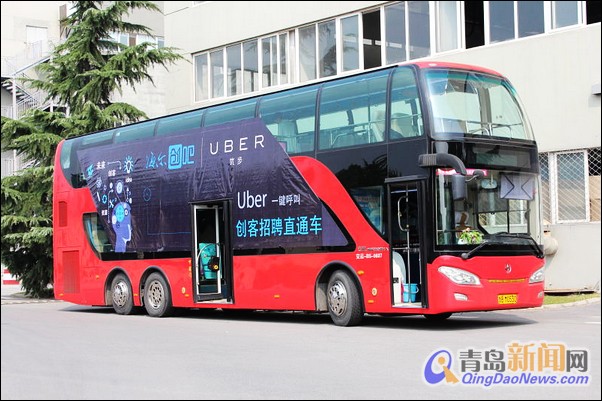 “创客大巴”上路创新人才吸引模式体验空降岛城