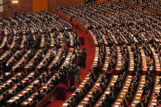 图文：来自全国各地的代表济济一堂