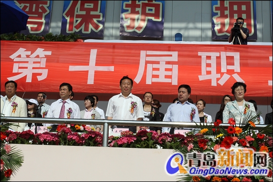 利群集团第十届职工田径运动会胜利召开