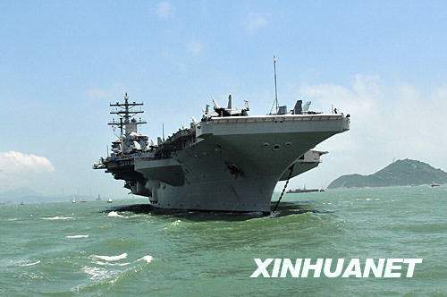 6月19日，美国核动力航母“里根”号停泊在香港水域。