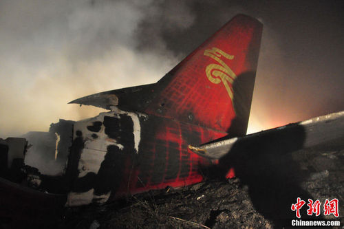 民航总局局长称伊春空难或由机长错误导致