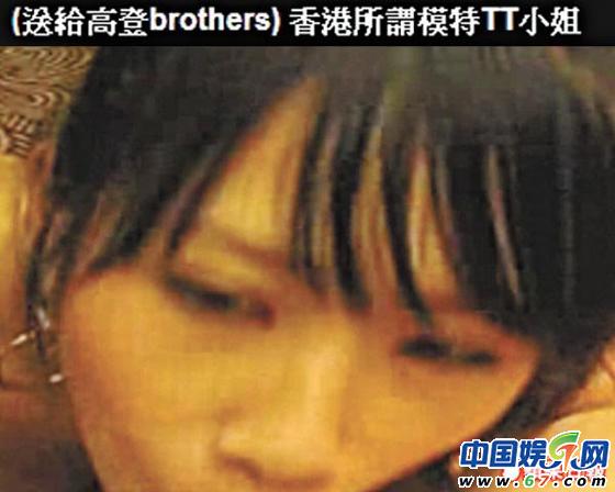 疑谢芷蕙口交视频曝光 类同当年艳照拍摄手法 -青青岛社区