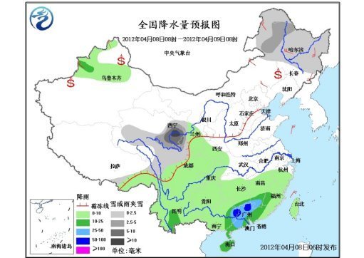 未来三天北方地区冷空气活动频繁江南华南有降水
