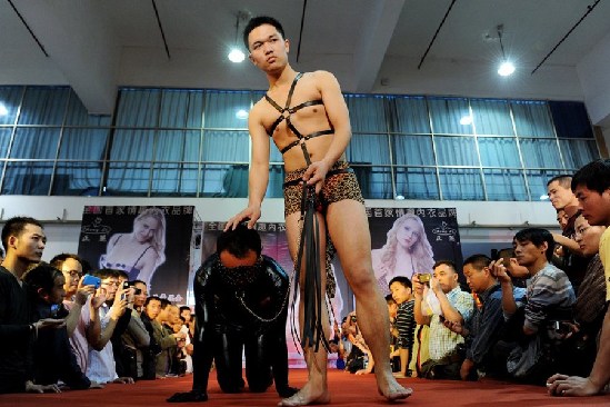 性文化节上演 sm 表演