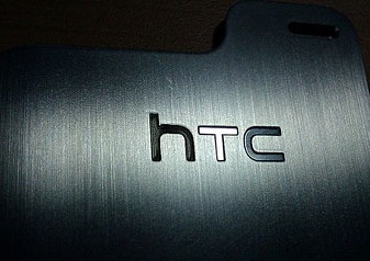 HTC结束光辉岁月