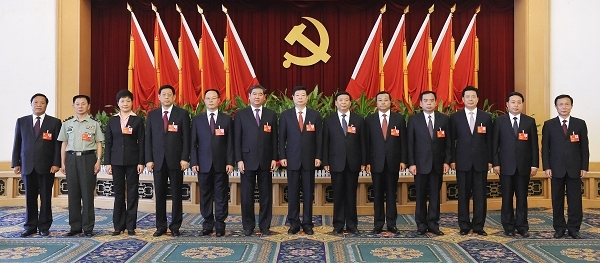中国共产党山东省第十届委员会5月28日下午举行第一次全体会议
