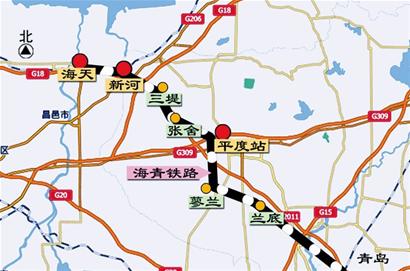 海青铁路最大高架桥7月合龙 平度成半岛交通枢纽