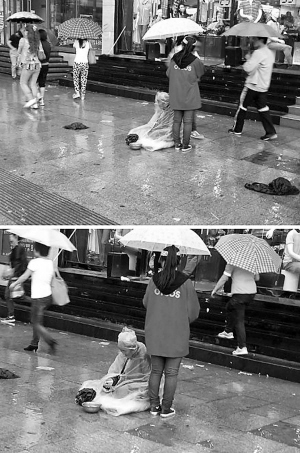 女孩为乞讨老人撑伞 被指上班不工作遭开除