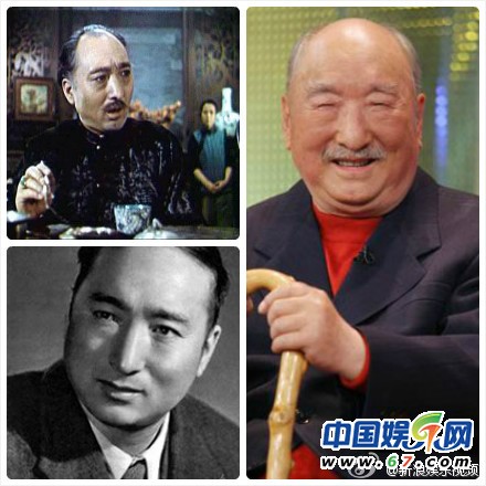 陈佩斯父亲陈强病逝享年94岁 经典角色回顾