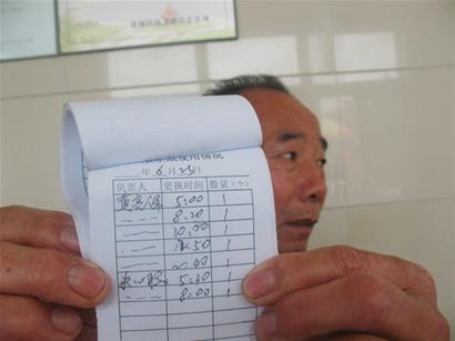 青岛公厕免费纸每天被扯25000米 寿命两小时