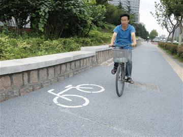 海尔路自行车道开通一月 明年将骑车进崂山