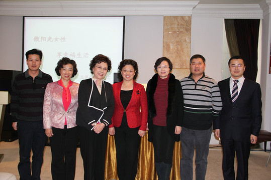 青岛市妇联成立阳光女性沙龙-+青岛新闻网