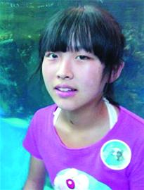 青岛即墨15岁少女离奇失踪5天 家人发现19岁男网友