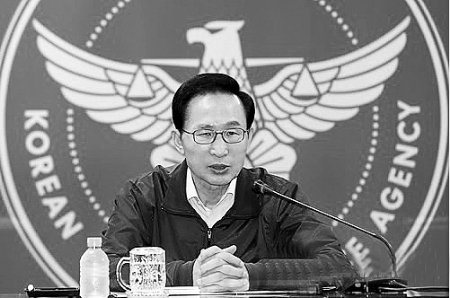 李明博向韩国国民道歉