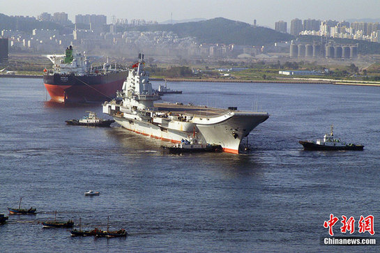 中国航母十月服役或命名为湖北号 已海试十次