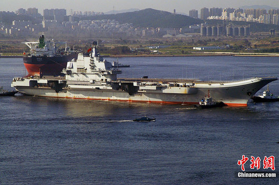 中国航母十月服役或命名为湖北号 已海试十次