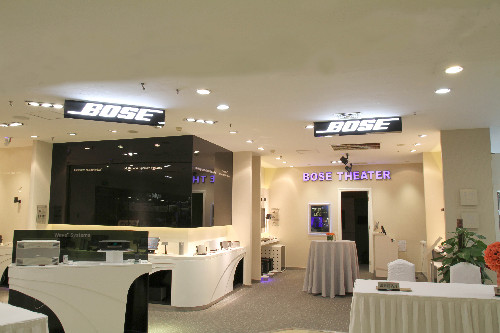 顶级音响品牌BOSE青岛麦凯乐店盛装开业