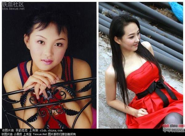 中国最美女校长赵云霞爆红网络。