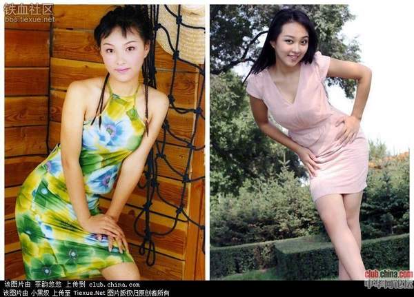 中国最美女校长赵云霞爆红网络。