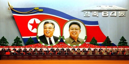 朝鲜举国庆祝国庆节