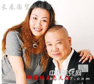 中国著名笑星夫妻揭秘 大腕们全靠贤内助当家