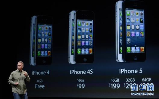 苹果发布iPhone5