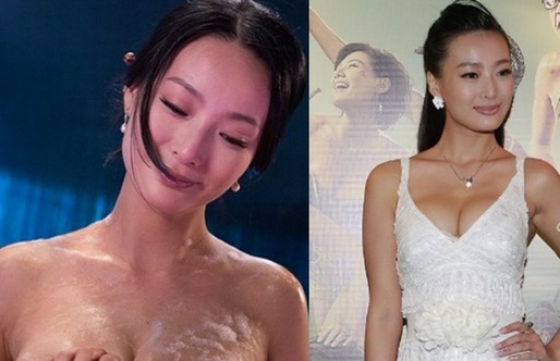 王李丹妮 露奶图片