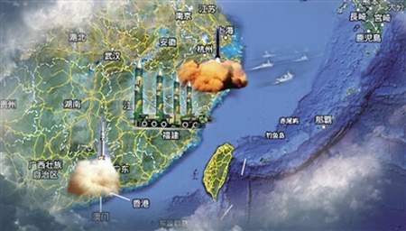 中国2020年前造5艘095核潜艇 联手二炮打瘫日本