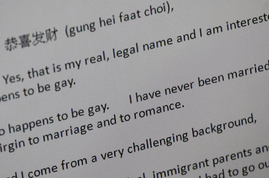 香港富商不同意女儿同性婚礼 豪掷5亿为女招婿