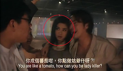 黄家驹女友如今成豪门少奶(图)