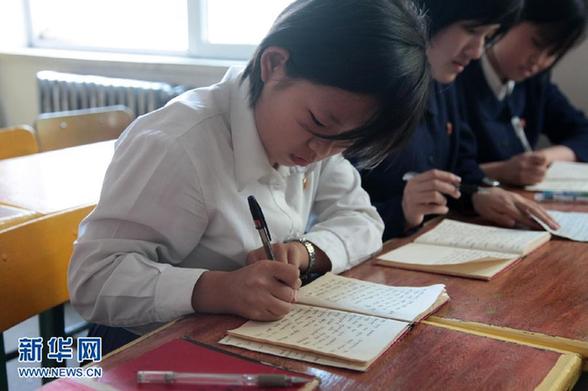 朝鲜中学生校园生活揭秘