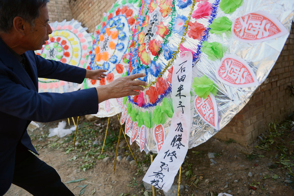 中国最年长慰安妇离世 享年90岁向日索赔20年未果