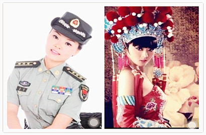 任婕 腾讯微博图片