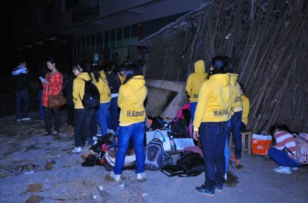 湖南永州载46名学生大巴坠崖致4死3重伤