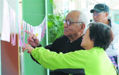 青岛500多单身老人相亲 不要遗产退休干部成条件
