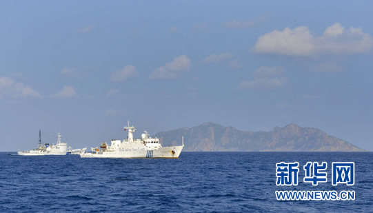 中国海监执法船钓鱼岛领海巡航 责令日船离开