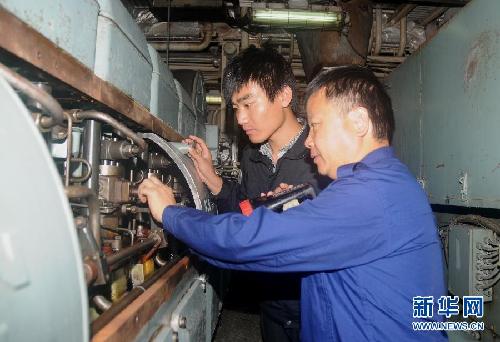 中国渔政206船图片