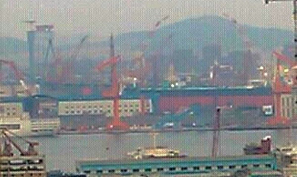 资料图：辽宁舰入列后首次完成出海测试。
