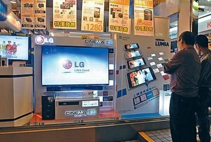 LG电视在港遭遇集体死机 2万用户狂致电求助