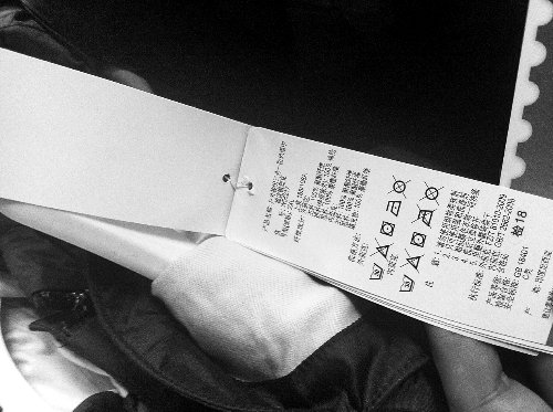 阿迪达斯等14个国际运动名牌服装被曝含毒