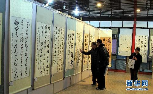 （晚报）（1）迎十八大“全国书画名家作品展”在北京举办